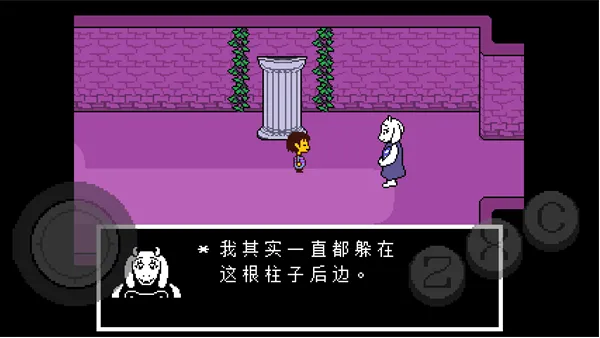 尘埃之下游戏玩法 尘埃之下游戏玩法