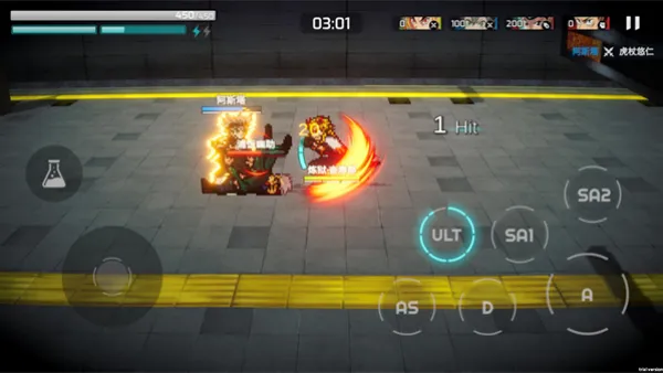 超战记2026最新版截图1