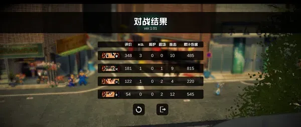 超战记2026最新版怎么玩：