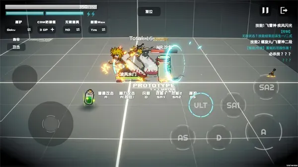 超战记水门怎么玩：