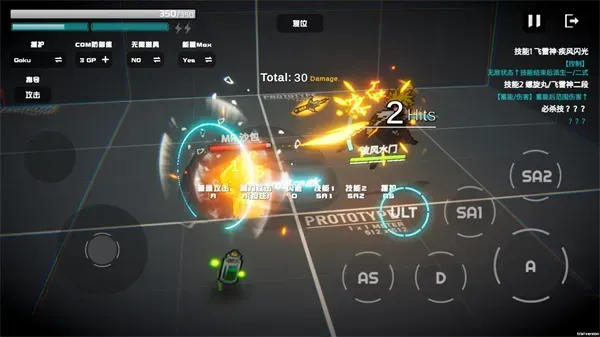 超战记水门怎么玩：