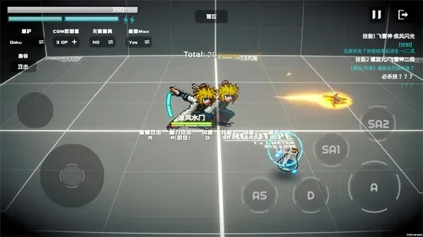 超战记水门怎么玩：