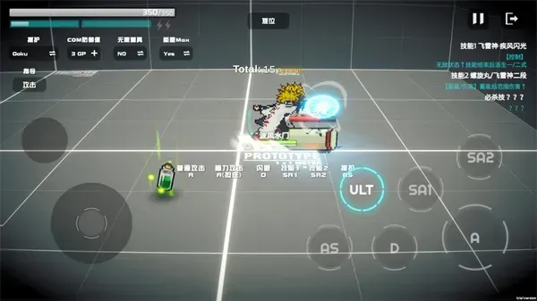 超战记水门怎么玩：