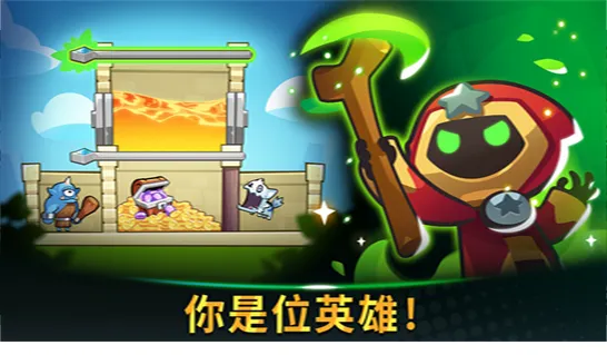 宝箱是我的游戏Summoners Greed汉化版截图4