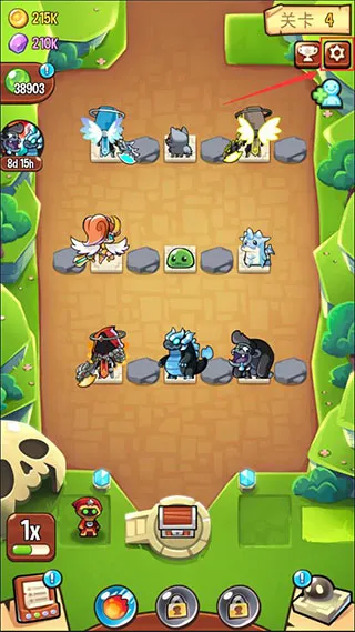 宝箱是我的游戏怎么给怪物换位置