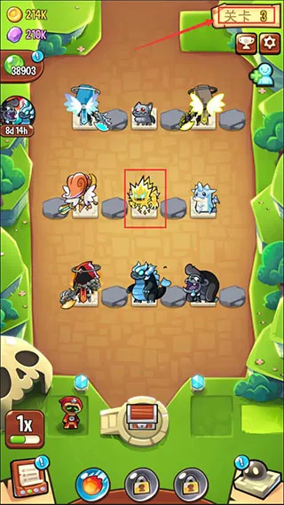 宝箱是我的游戏怎么给怪物换位置