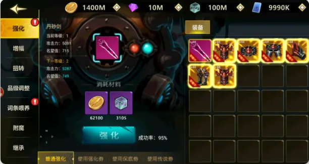 无双之王手游最新版萌新开荒指南