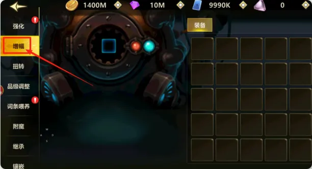 无双之王手游最新版萌新开荒指南