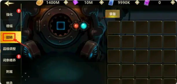 无双之王手游最新版萌新开荒指南