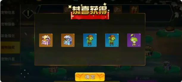 无双之王手游最新版萌新开荒指南