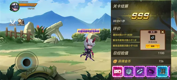 无双之王新手攻略：