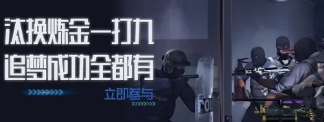 c5game官方app使用教程 c5game官方app使用教程