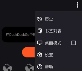 SuperX官方正版怎么清除缓存 SuperX官方正版怎么清除缓存