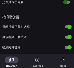 SuperX官方正版怎么清除缓存 SuperX官方正版怎么清除缓存