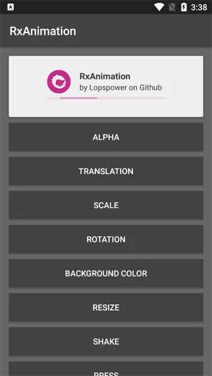 RxAnimation最新版优势 RxAnimation最新版优势
