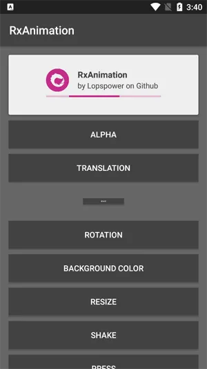 RxAnimation用法教程 RxAnimation用法教程