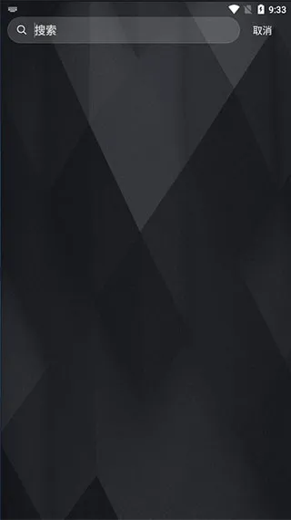 DNA桌面最新专业版使用方法