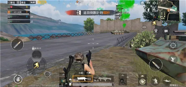 PUBG地铁逃生深度玩法指南 PUBG地铁逃生深度玩法指南