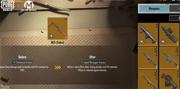 PUBG地铁逃生深度玩法指南 PUBG地铁逃生深度玩法指南