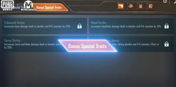 PUBG地铁逃生深度玩法指南 PUBG地铁逃生深度玩法指南