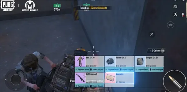 PUBG地铁逃生深度玩法指南 PUBG地铁逃生深度玩法指南