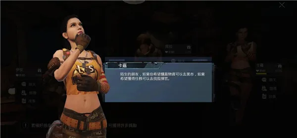 PUBG地铁逃生深度玩法指南 PUBG地铁逃生深度玩法指南