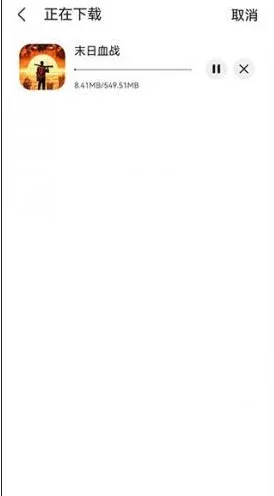 三星应用商店国际版怎么使用 三星应用商店国际版怎么使用