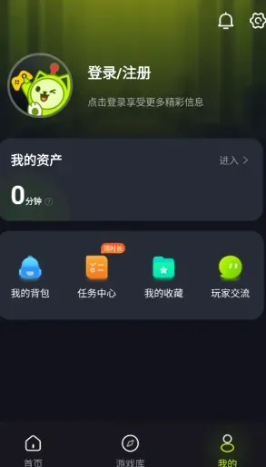 机咪官方版怎么用 机咪官方版怎么用