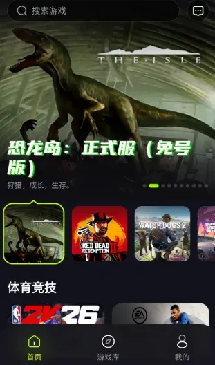 机咪官方版怎么用 机咪官方版怎么用