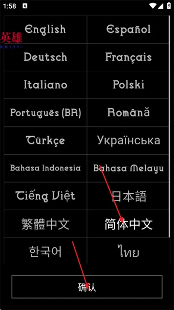 残酷潮汐游戏怎么玩? 残酷潮汐游戏怎么玩?