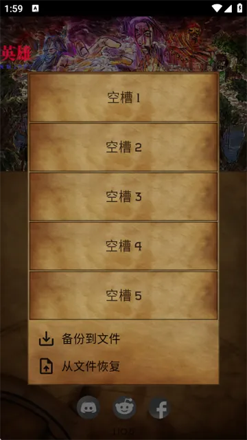 残酷潮汐游戏怎么玩? 残酷潮汐游戏怎么玩?