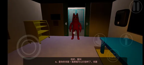 游戏玩法: 游戏玩法: