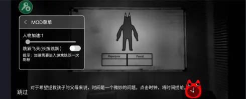 班班幼儿园0 班班幼儿园0