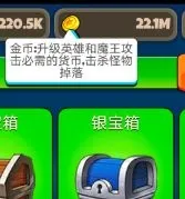 资源种类与使用攻略 资源种类与使用攻略