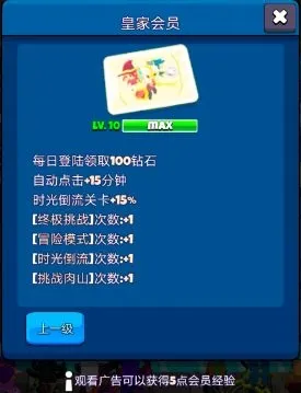 资源种类与使用攻略 资源种类与使用攻略