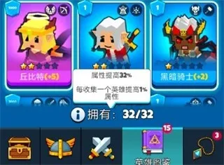 资源种类与使用攻略 资源种类与使用攻略