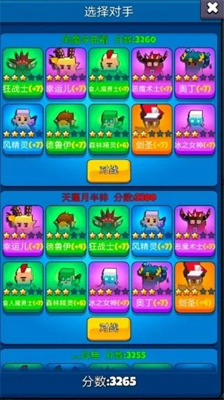 资源种类与使用攻略 资源种类与使用攻略