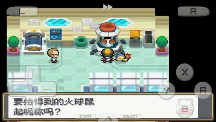 口袋妖怪起源心金怎么玩：