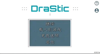 口袋妖怪：心金