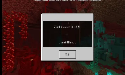 我的世界无限绿宝版 我的世界无限绿宝版