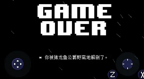 传说之下猪鲨战2026正版攻略