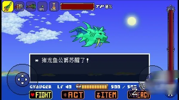 传说之下猪鲨战2026正版怎么玩