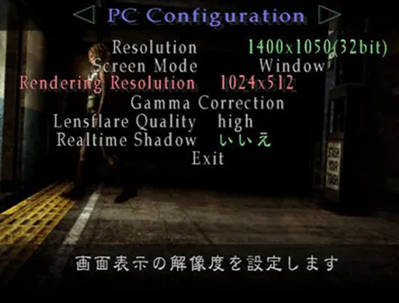 寂静岭3中文移植版怎么玩