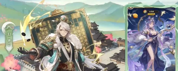 王道三国0.1折版本亮点：