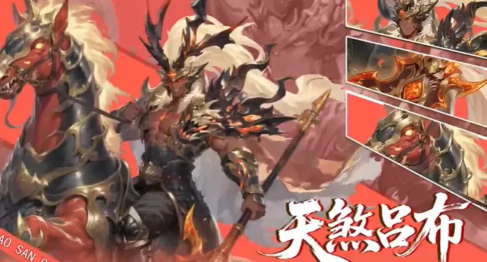 王道三国0.1折版本优势：