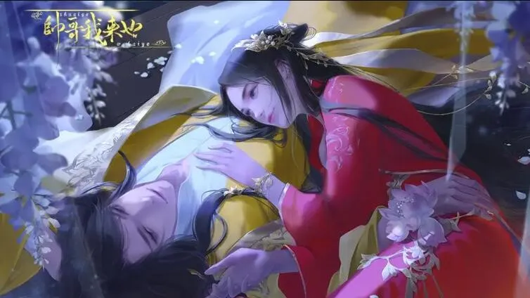 帅哥我来也流畅版截图1