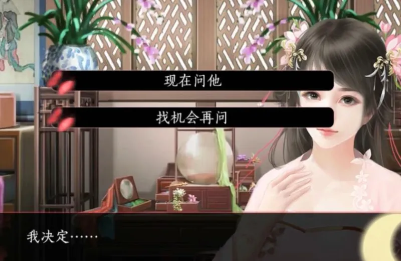 帅哥我来也流畅版截图5