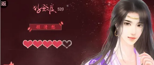 帅哥我来也主要角色说明