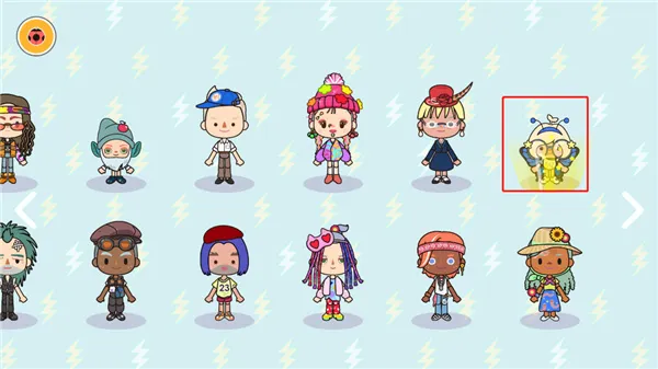 轻松三步，定制你的专属米加居民