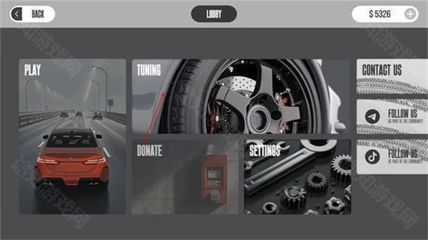 梦想之路怎么改装车辆